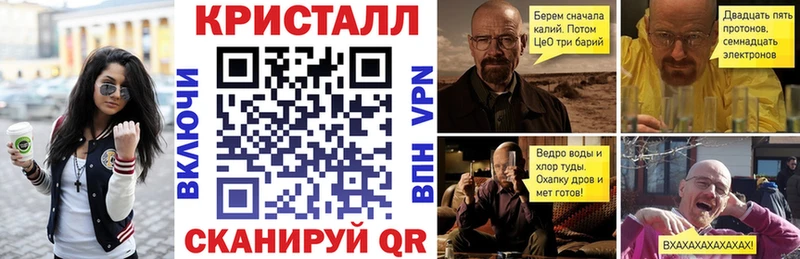 Amphetamine Premium  Тутаев 
