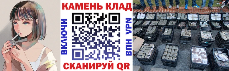 ГАШ гашик Тутаев
