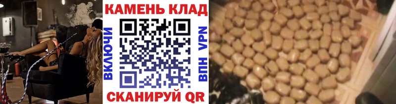 Гашиш гашик  Тутаев 
