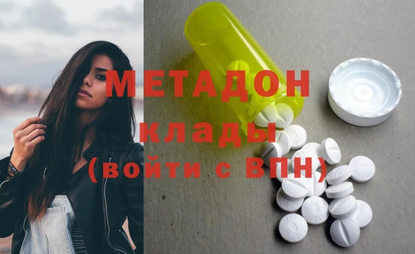 таблы Абдулино