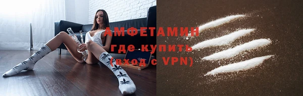 трава Абинск