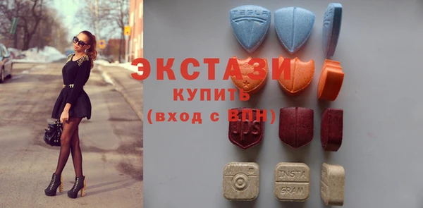 трава Абинск
