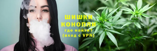 таблы Абдулино
