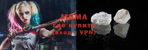 прущие крисы Абаза
