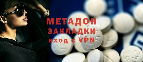 трава Абинск