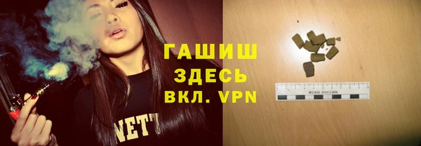 прущие крисы Абаза