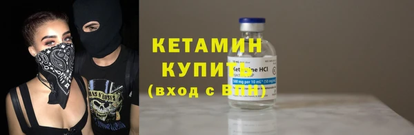 таблы Абдулино