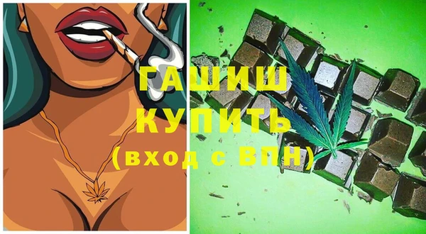 прущие крисы Абаза