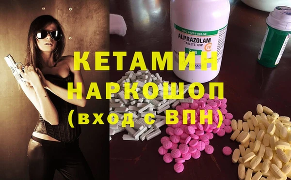 прущие крисы Абаза