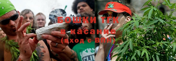 трава Абинск