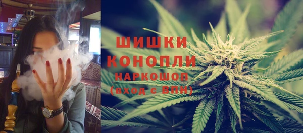трава Абинск