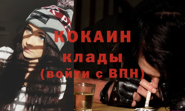 таблы Абдулино