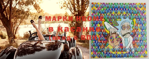 таблы Абдулино