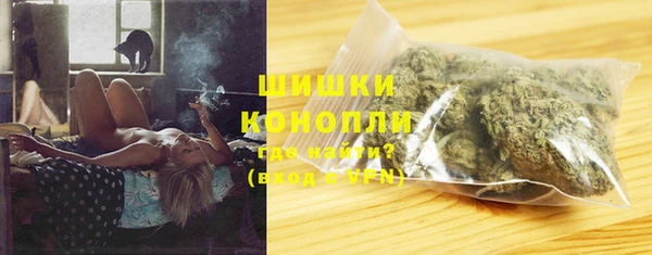 прущие крисы Абаза
