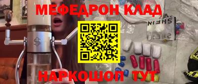 марки lsd Волжск