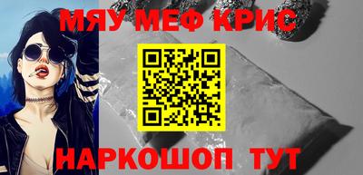 марки lsd Волжск