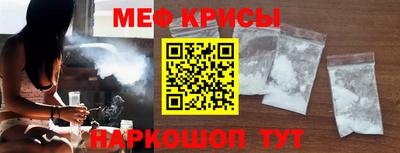 кристаллы Свободный