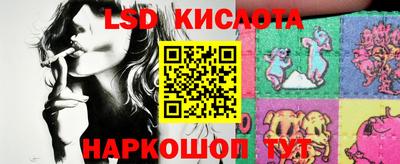 кристаллы Свободный