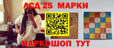 кристаллы Свободный