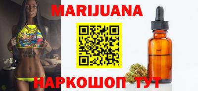 кристаллы Свободный