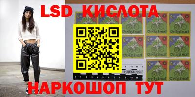 кристаллы Свободный