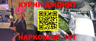 кристаллы Свободный