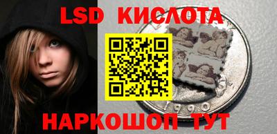 кристаллы Свободный