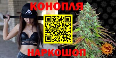 соль курить ск Севастополь