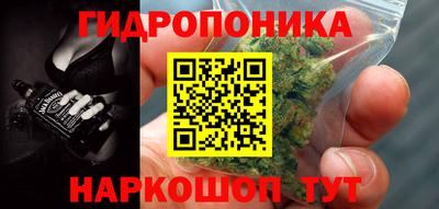 кристаллы Свободный