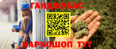 кристаллы Свободный