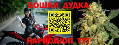 СК Северобайкальск