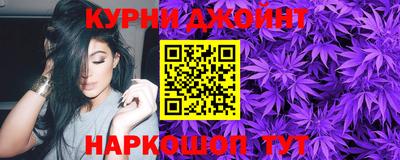 кристаллы Свободный