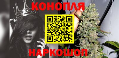 кристаллы Свободный