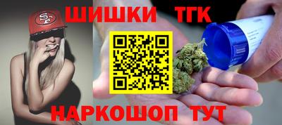 кристаллы Свободный