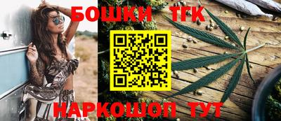 СК Северобайкальск