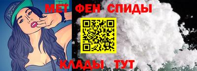 СК Северобайкальск