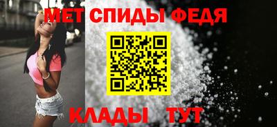 СК Северобайкальск