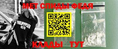 СК Северобайкальск
