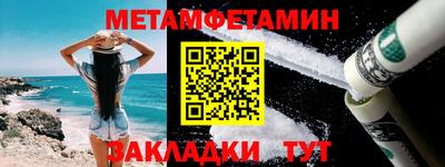 марки lsd Волжск