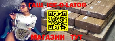 СК Северобайкальск