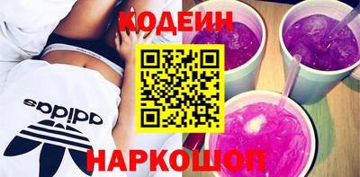кристаллы Свободный