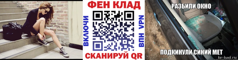 МЕТАМФЕТАМИН витя Тутаев