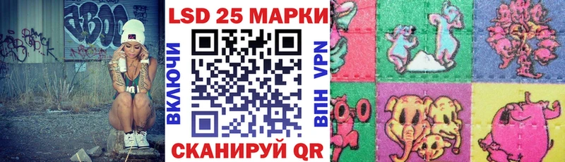 mega tor  Тутаев  Марки 25I-NBOMe 1,5мг 