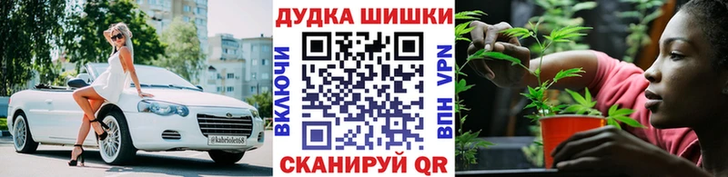 Марихуана сатива  Тутаев 